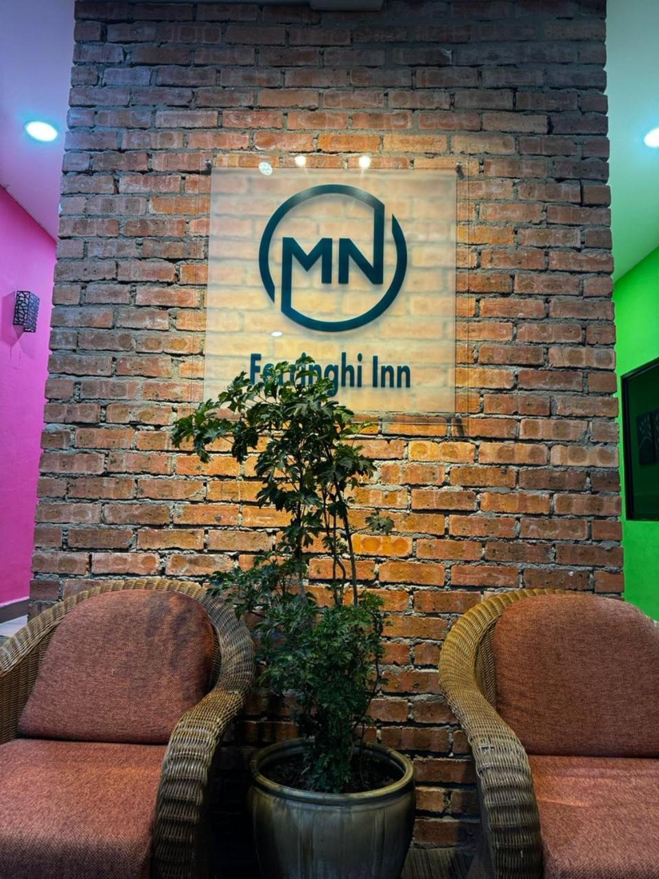 MN Ferringhi Inn Batu Ferringhi Esterno foto